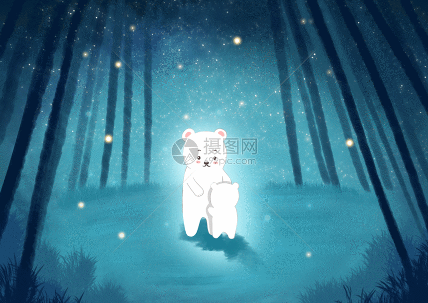 gif动图 插画动图 星空下的拥抱gif.psd,gif 860_608