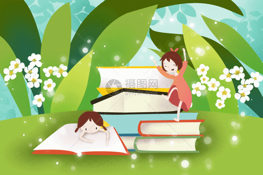 花丛里的书本gif