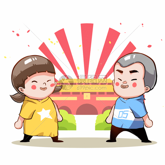 图片标题为乐福小子动态表情包gif,编号:401073794,格式:psd,gif,体积
