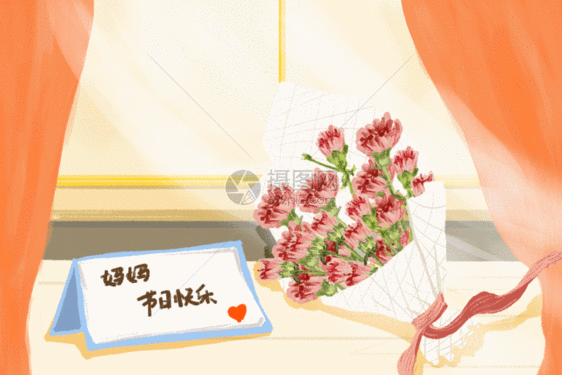 母亲节花束gif图片