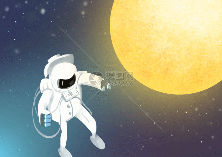 gif动图 插画动图 宇宙科技gif.psd,gif 860_608