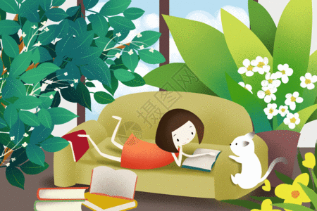 读书日gif图片素材