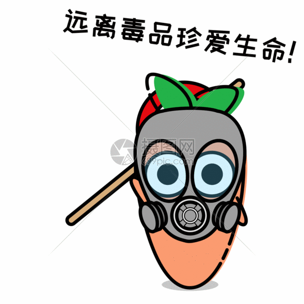 萝小卜卡通形象配图gif