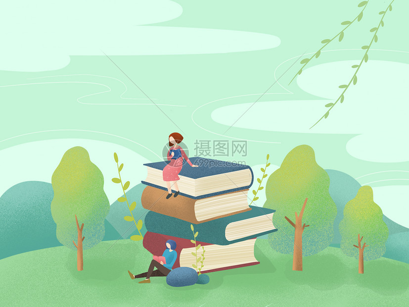 世界读书日插画图片下载-正版图片401079516-摄图网