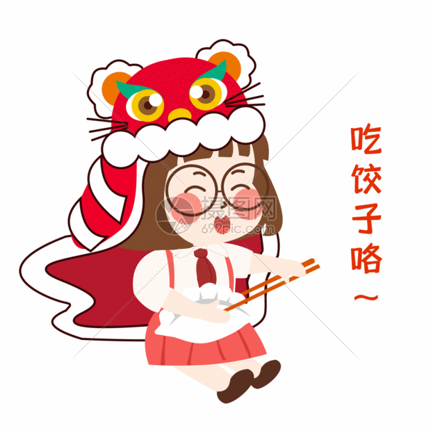 萌小妮卡通漫画gif id:401079915 成为