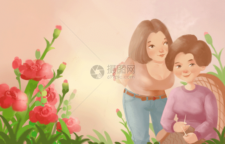母亲节gif