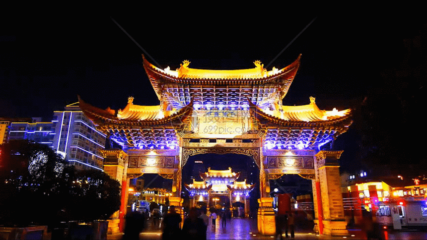 gif动图 实景动图  夜灯美景gif.gif 860_484