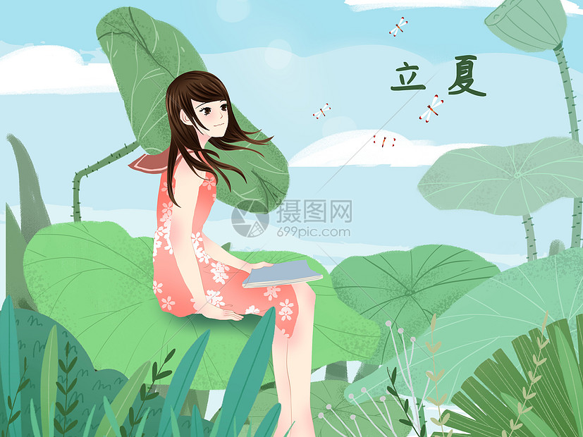 小清新风格节气插画立夏图片