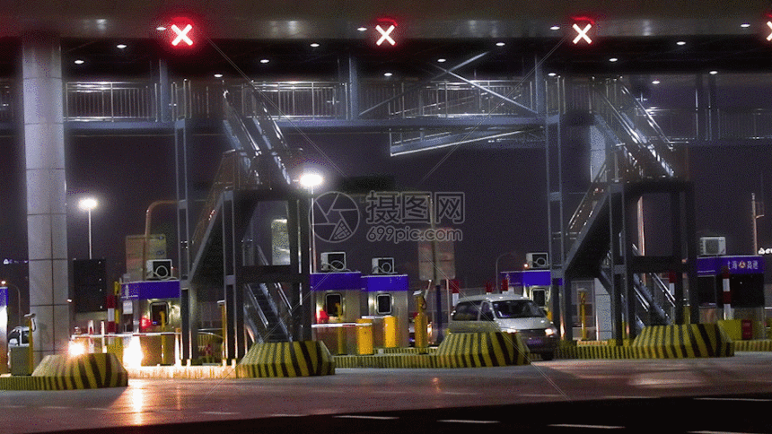 夜晚收费站gif