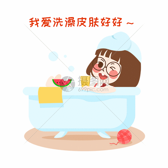 萌小妮卡通漫画gif