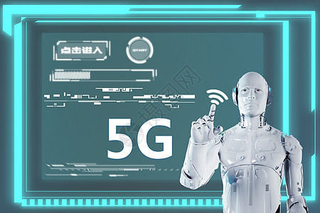 5G到来互联网高清图片素材