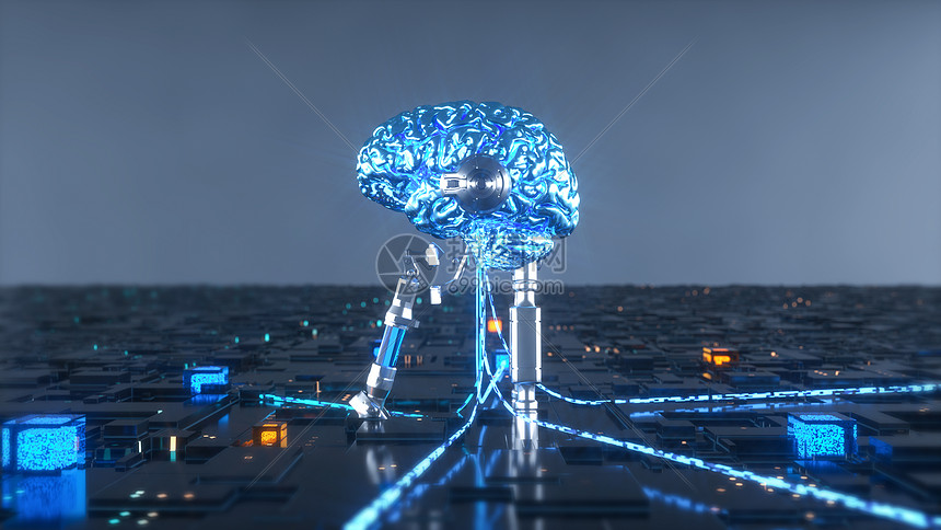 科技AI人工智能大脑 第1页