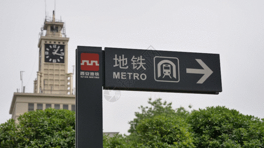 上海地铁图gif图片