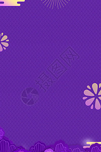 紫色花朵背景高清图片