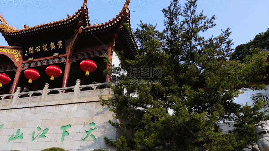 gif动图 实景动图  黄鹤楼景观gif.gif