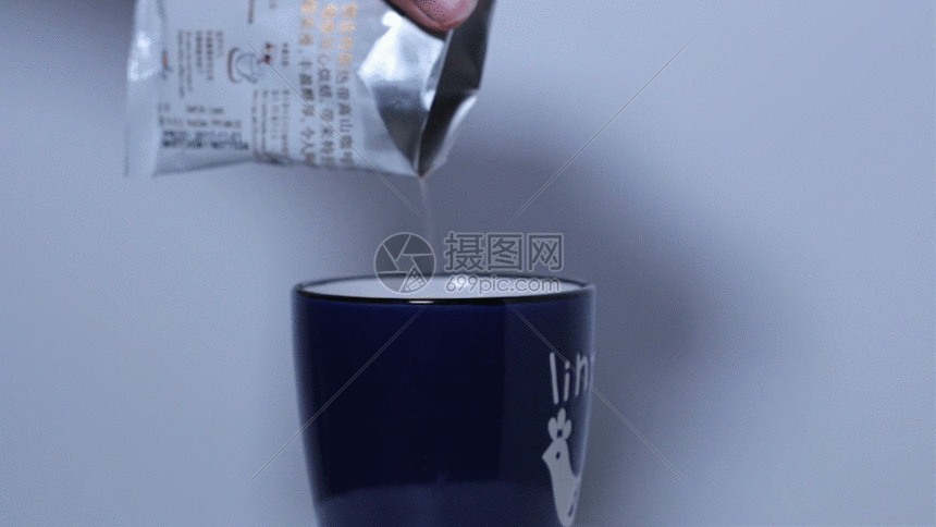 倒咖啡gif动图图片-正版gif素材401092280-摄图网