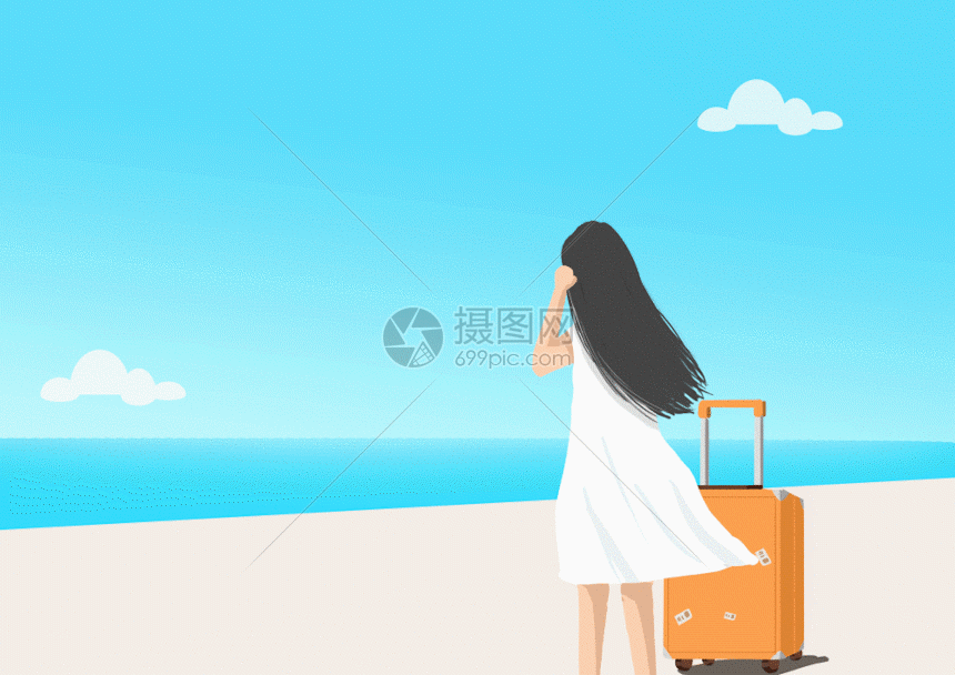 gif动图 插画动图 海边旅行 gif.gif 860_608