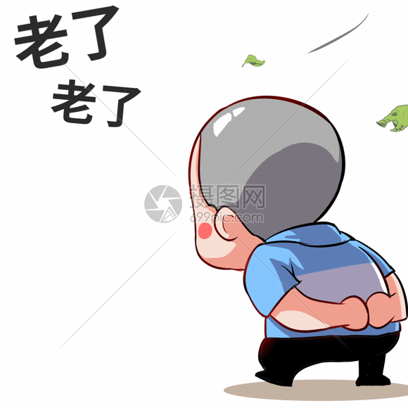 图片标题为乐福小子动态表情包gif,编号:401103656,格式:psd,gif,体积