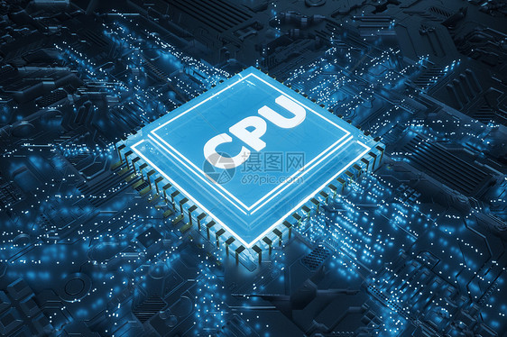 CPU芯片图片