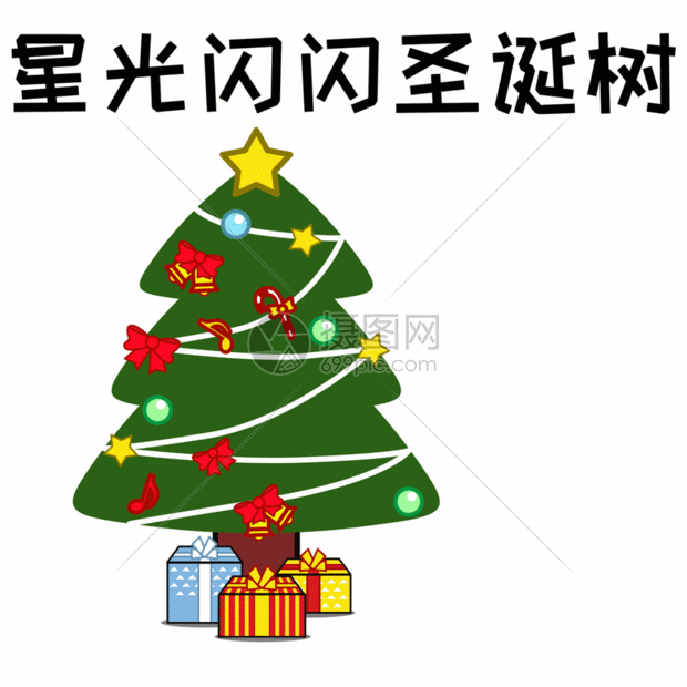 表情包 萝小卜卡通形象配图gif 最大尺寸850 × 850 psd源文件850