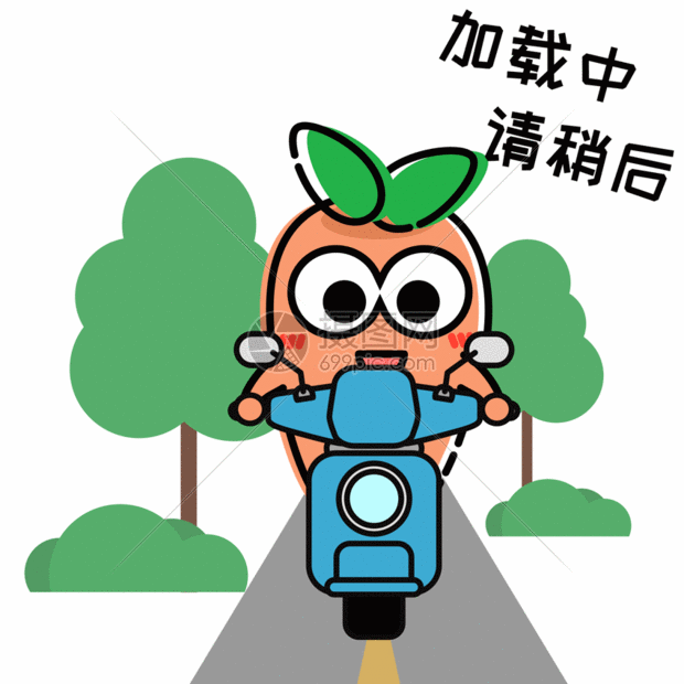 萝小卜卡通形象配图gif