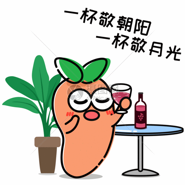 萝小卜卡通形象配图gif