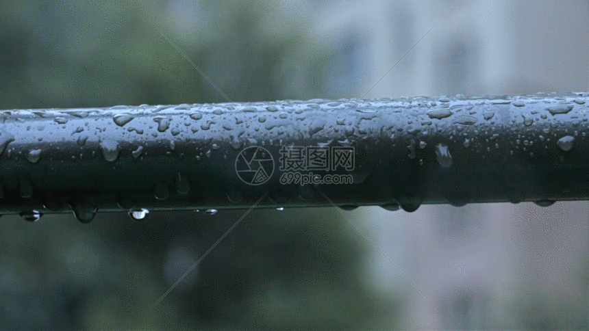 水滴gif