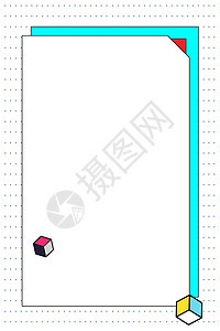 清新几何背景图片