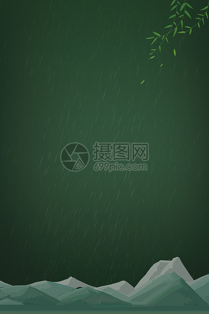 绿色春雨背景图片