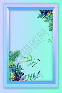 植物相框背景图片