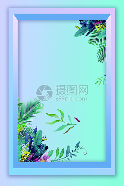 植物相框背景图片