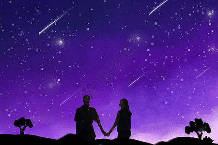 星空下约会的情侣看流星雨图片