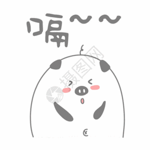 韩国小猪小猪打嗝表情包gif高清图片