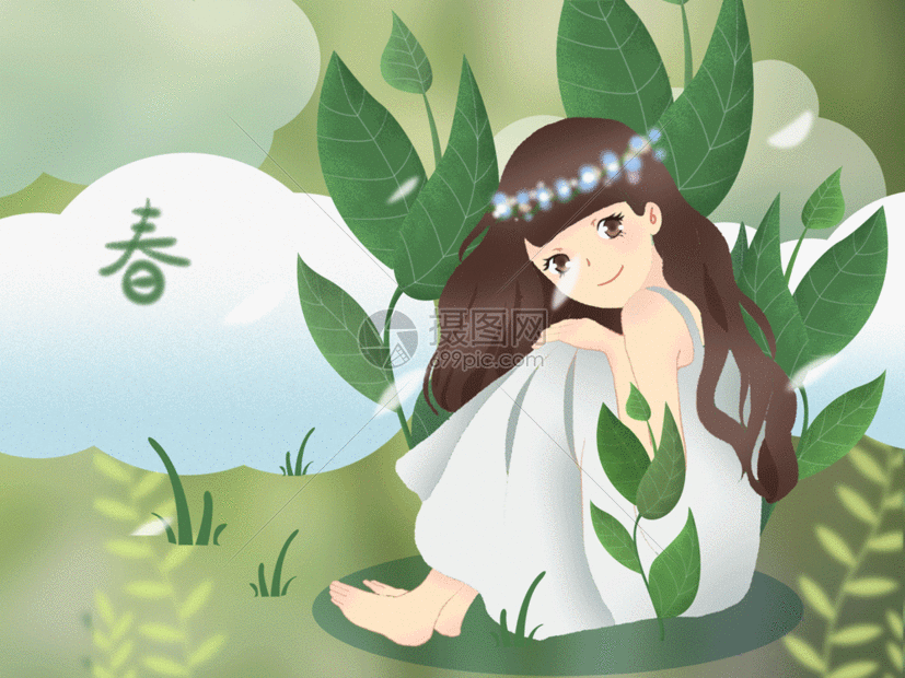 gif动图 插画动图 绿色小清新风格插画春天春姑娘gif.