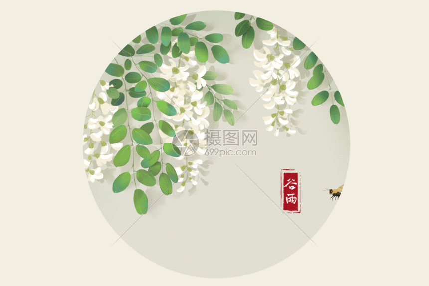 谷雨节气插画gif动图图片-正版gif素材401121628-摄
