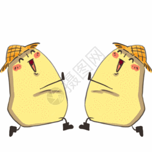 手拿文件标题： 小土豆卡通形象表情包gif高清图片
