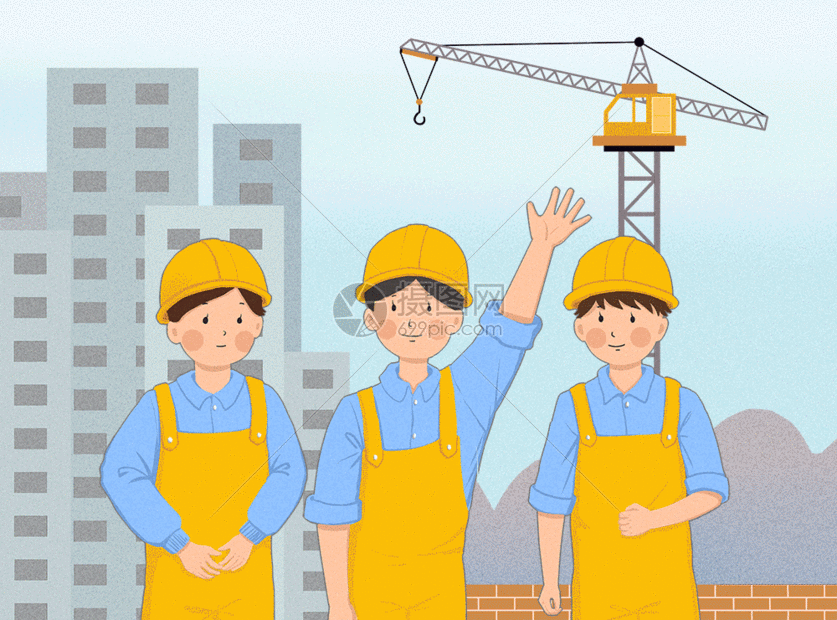 工人五一劳动节gif动态图片素材下载_动图编号_摄