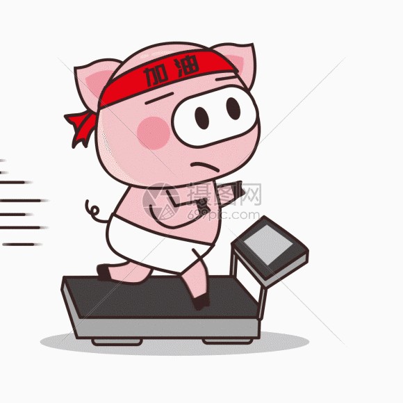 猪小胖动图图片-正版gif素材401122836-摄图网