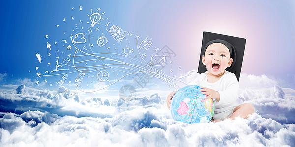 宝宝教育创意宝宝快乐早教设计图片