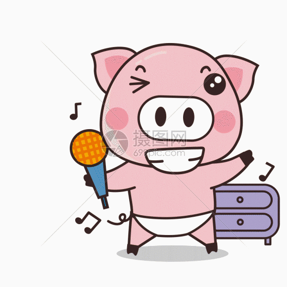 猪小胖gif
