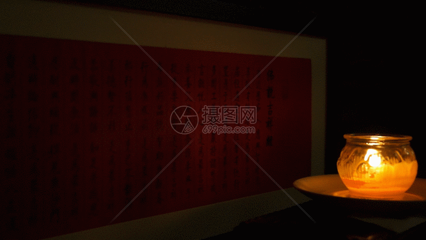 烛光gif动图图片-正版gif素材401123747-摄图网