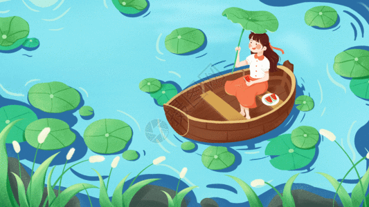 立夏gif图片素材