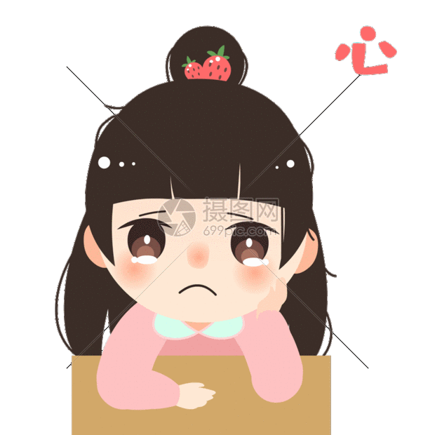 心碎了表情gif