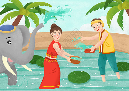 傣族清新泼水节女孩与男孩大象泼水插画插画