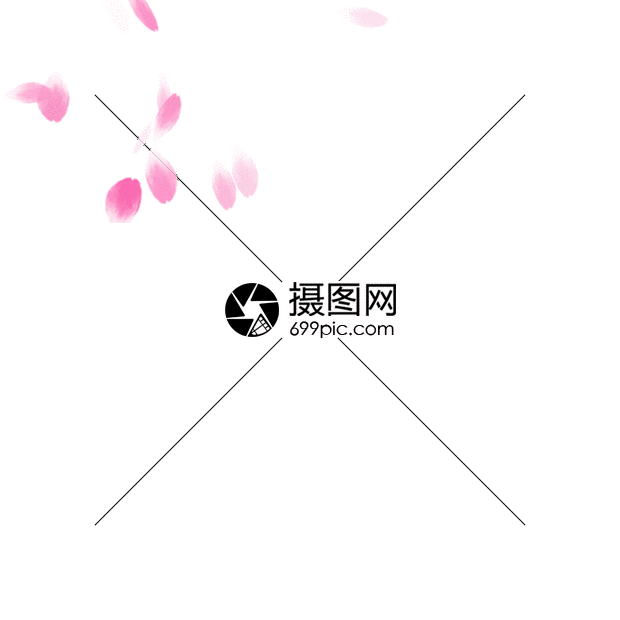 版权所有摄图网 版权证书 授权方式vrf授权 格式:psd,gif 体积:663