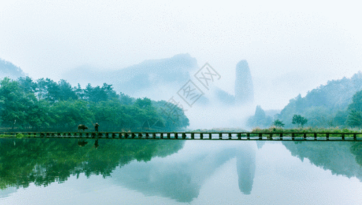中国水墨山水风景画gif动图图片