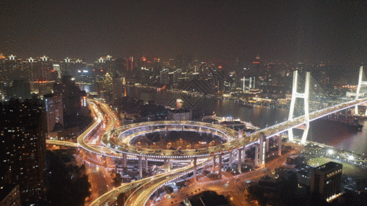 大桥夜景南浦大桥航拍夜景 GIF高清图片