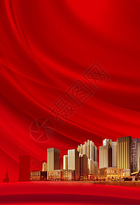 红金城市背景背景图片