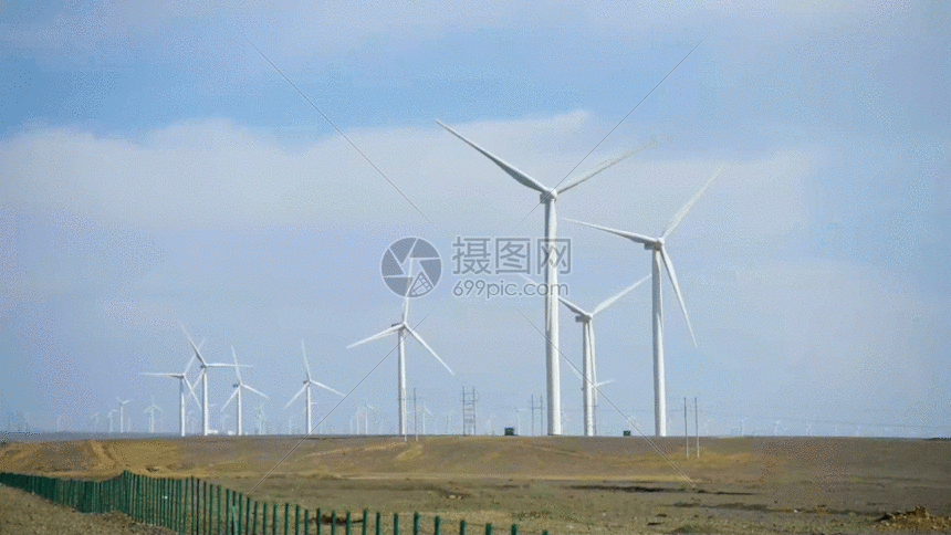 正版 gif动态图片下载,该  gif动态图片 标题为          风力发电gif