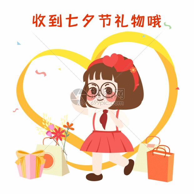 萌小妮卡通漫画gif